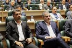 حضور بانک قرضالحسنه مهر ایران در سیوششمین همایش بانکداری اسلامی