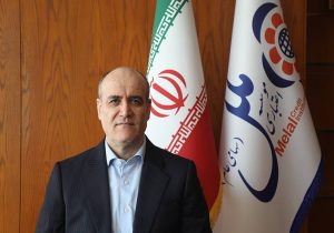 پیام تبریک دکتر جعفر جمالی رئیس هیأت سرپرستی به مناسبت فرارسیدن هفته بانکداری